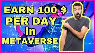 HOW TO EARN MONEY IN THE METAVERSE [ Decentral Games ICE Poker ]