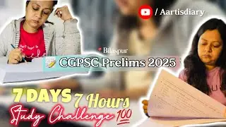 Day 5 of 7 days 7 hours challenge 📚🎯🌸||cgpsc 2025🎯📚#cgpsc #study #motivation #studyvlog 