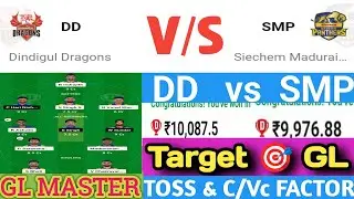 DD vs SMP TNPL Dream11 Prediction|DD vs SMP|DD vs SMP Scorecard|DD vs SMP Player stats#tnpl2023