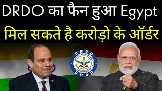 Egypt can buy Pralay missile, DRDO will shine all over the world #worldsaffairs #defence