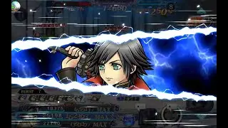 DFFOO Machina Burst 118M Shinryu stage