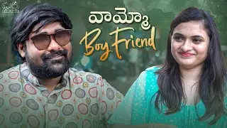 Vammo Boyfriend || Babloo Mayaa || Indu || Infinitum Media