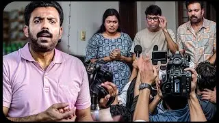 എന്റെ അനിയന്റെ പേരൊക്കെ ഇവര് എങ്ങനെ പഠിച്ചു😂🤣 Innocent | Althaf Salim | Malayalam Comedy Scene