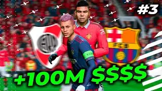 GALINHO JR ARRASA EN EUROPA Y SE VUELVEN LOCOS POR ÉL | MODO CARRERA JUGADOR EPISODIO 3