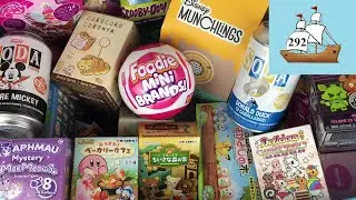 Blind Bag Ship 292 Foodie Mini Brands Aphmau Disney Funko Soda Num Noms Unboxing