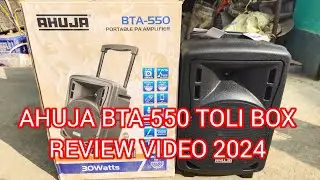 AHUJA BTA-550 TOLI BOX  REVIEW VIDEO 2024