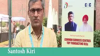 CSC Village level Entrepreneurs