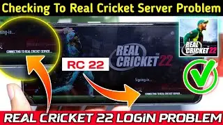real cricket 22 login problem | rc 22 login problem | how to open real cricket 22 | Real Cricket 22