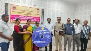 Anti drug awareness song release in Tenkasi  by District child protection unit, Tenkasi on 21.1.26