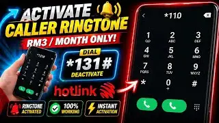 How can check Hotlink Mobile Number & Balance | hotlink check phone number