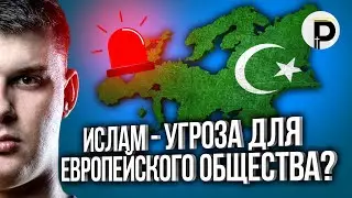 Покороность ждет | Диалог | ​⁠@shymanovych