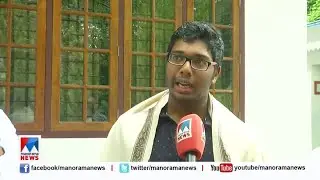 'രാവിലെ ടിവിയില്&zwj; കേട്ടപ്പോള്&zwj; ഞെട്ടി'; രണ്ടാം റാങ്ക് നേടിയ ഹരിശങ്കര്&zwj; ​| KEAM