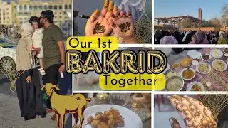 Eid vlog✨️| 1st bakrid with hubby🐐| Eid preparations | life in uae 🇦🇪 | eid mehandi #eidvlog#eid2025