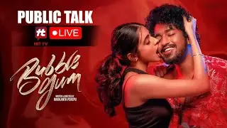 Live : Bubblegum Movie Public Talk | Roshan Kanakala | Maanasa Choudhary @HitTVTalkies