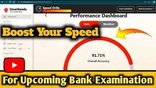 How to boost your speed | Smartkeeda Speed Drill | SBI Clerk and PO | Bank Exams 2024