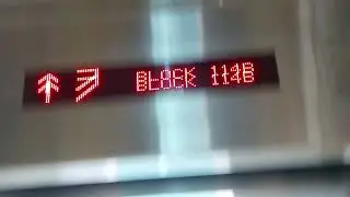 Block 114B Bukit Batok Boring New Mitsubishi Elevator (Lift B)