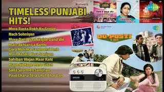 ਪੰਜਾਬੀ ਸਦੀਵੀ ਗੀਤ | Lal Chand Yamla Jatt Songs | Mera Rasta Rokh Na Goriye | Nach Sohniyan