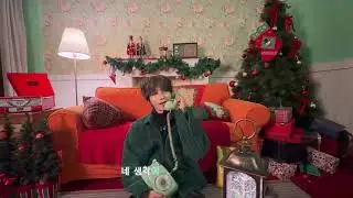 임영민 (LIM YOUNG MIN) - '나 홀로 집에 (Home Alone)' | Young Min Filter ver.