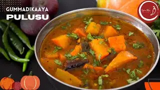Gummadikaya Pulusu || Andhra Style Pumpkin Curry || Andhra style Pumpkin Curry