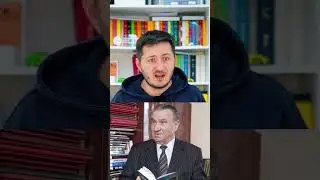 Графиня Аиссе.