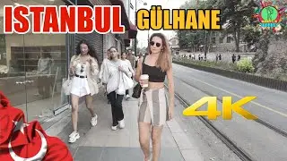 Walk From G&uuml;lhane Station To The Blue Mosque(Sultanahmet Mosque) #Istanbul #4K #Turkey