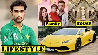 Muhammad Amir Lifestyle 2024, Biography, House, Family, Wife, Income, Cars Collection, Networth