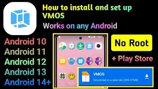 Как установить и настроить VMOS на Android | Без рута