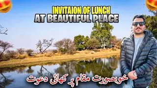 Invitation of lunch at a beautiful jungle | POTHWAR TV