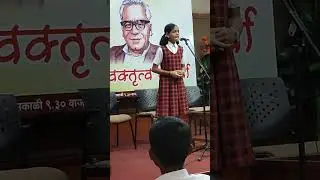 Goa Revolution Day All Goa Elocution Competition Winner