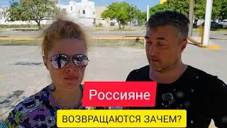 Россия берёт под контроль телефоны. Зачем люди возвращаются назад? 