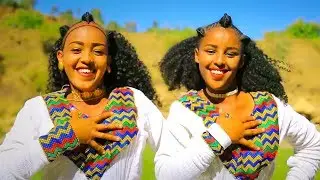 Mussie Hailu - Nie ruru / Ethiopian Tigrigna Music (Official Video)