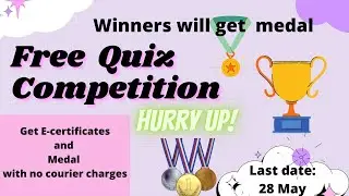 Free Online Quiz 2022 ||🤑Chance to win Medal and Certificate