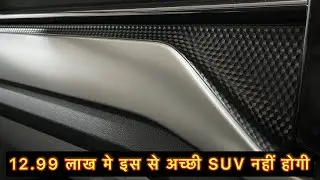 India की सबसे Safest Mid-Size SUV | Sanchit Saxena