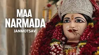 Maa Narmada DJ Remix | Har Har Narmade 🔱 | Powerful Devotional Vibe