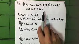 X bar as a estimator has the smallest variance