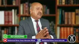Section 295-A PPC Explained | Law Against Hurting Religious Sentiments in Pakistan