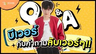 Q&A 