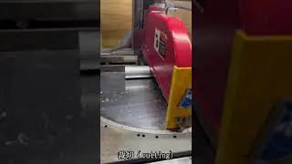 aluminum forging