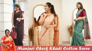Manjuri Check Khadi Cotton Saree | Pure Cotton Saree | Summer Collection | SUJATA'S COLLECTION