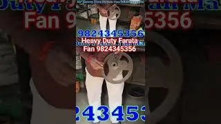 Heavy Duty Farata Fan 9824345356