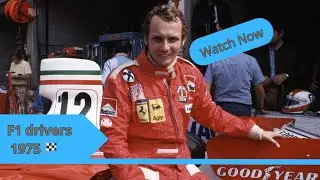 Formula 1 drivers season #26 🏁 1975