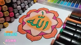 Allah ASMR Art Marker Coloring Calming Video | Colouring Bae