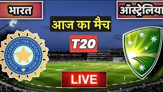 Ind vs Aus T20  Match Preview #cricket #pitchreport #indvsaus #viral #t20 #podcast 