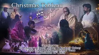 The True Meaning of Christmas | Christmas Tableau 🎄 | 20th Dec, 2025