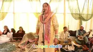 Song.Bani Lajiyoo.Dard.Dil Baiye Singer Masrat Akther
