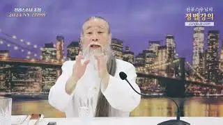 Lecture 13480. Douleurs de l'&eacute;paule et autres troubles graves (fr)