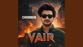 Vair