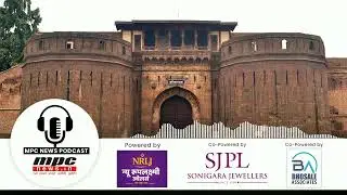 MPC News Podcast | 2 July 2022 | MPC News | एमपीसी न्यूज पॉडकास्ट | Pune | PCMC