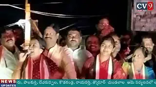 MLA  మామిడాల యశస్విని రెడ్డికి ఘన స్వాగతం || CV9 NEWS MEDIA