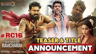 Rc16 Title & Teaser Announcement🔥🔥#rc16
